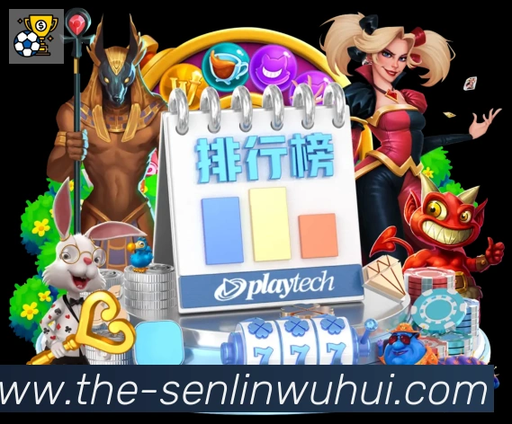 辅助工具